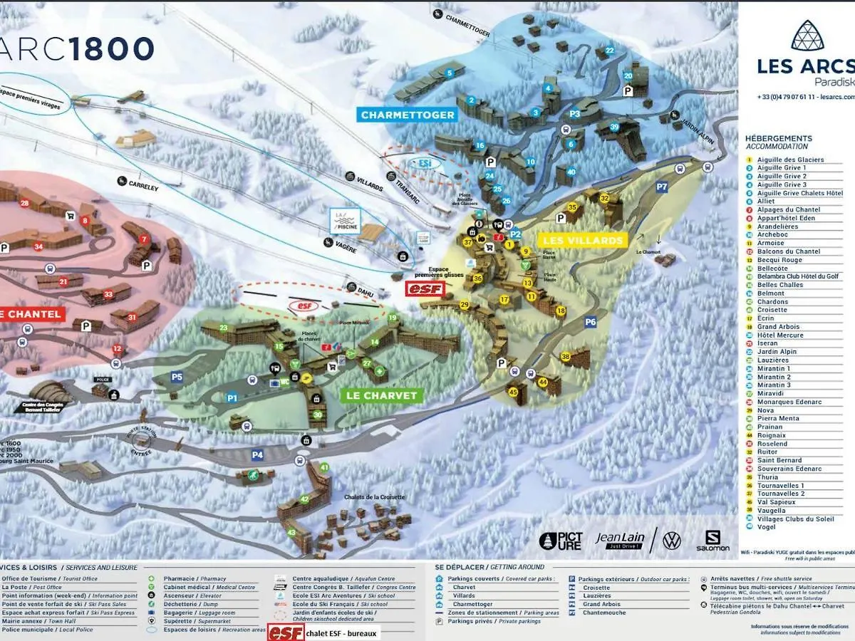 Appartement Studio Les Arcs 1800, 1 pièce, 4 personnes - FR-1-411-54 France